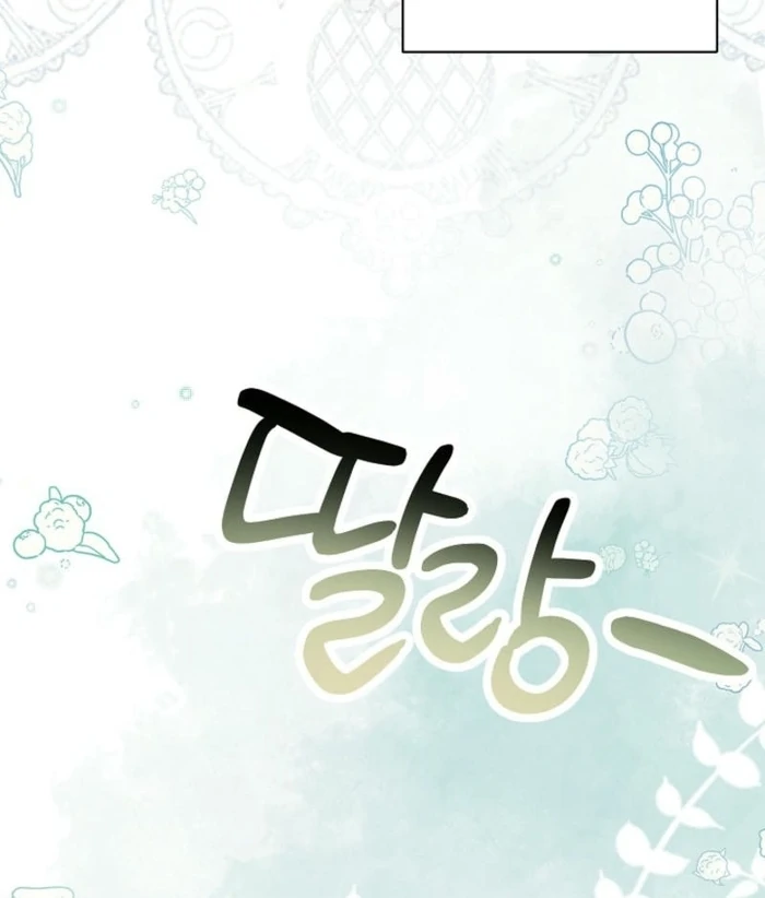 ch 36 75