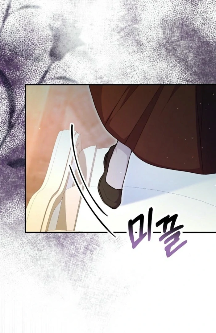 ch 36 81