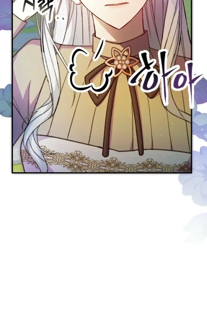 ch 37 108