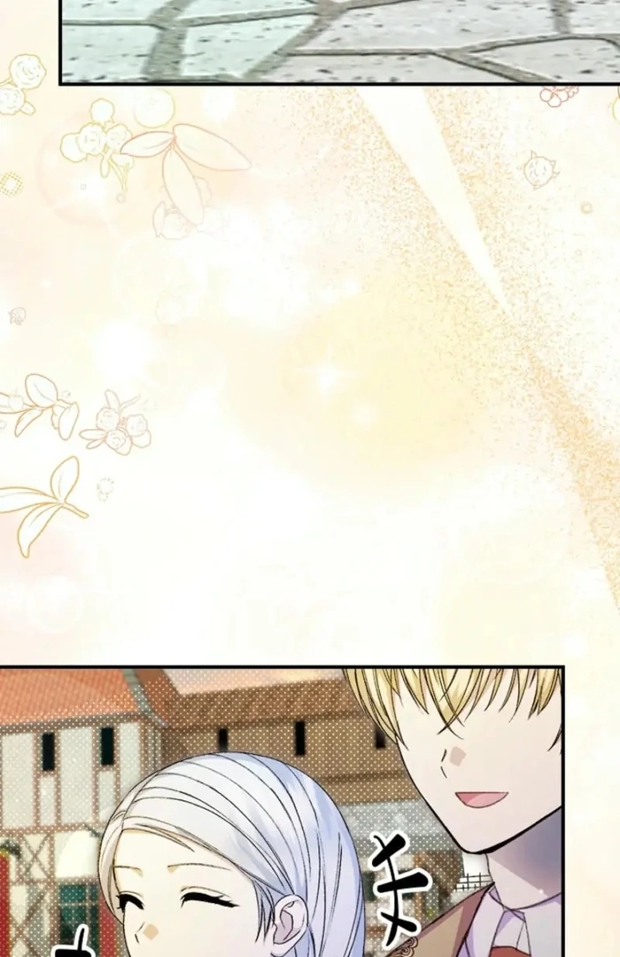 ch 37 81