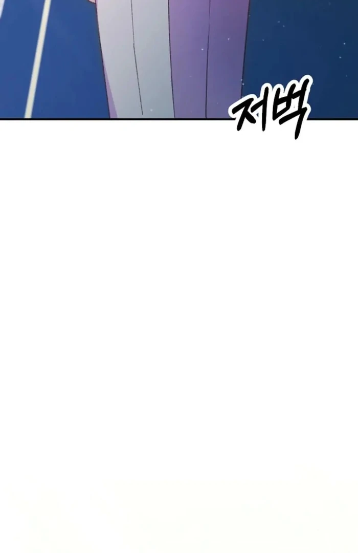 ch 38 23