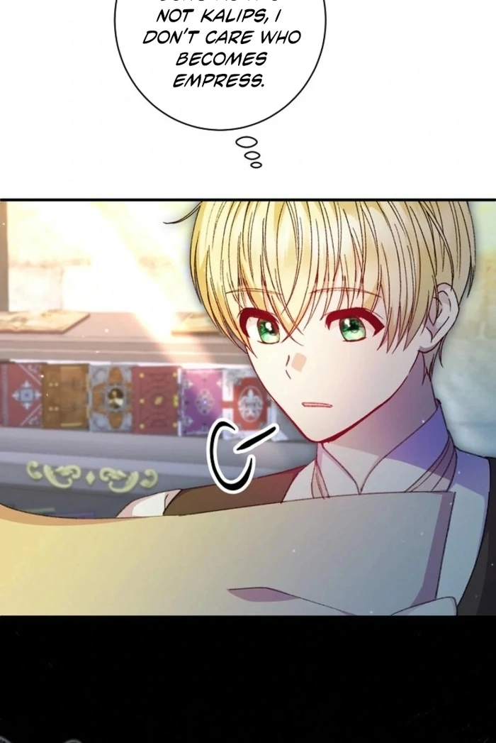 The Female Lead’s Mother and the Male Lead’s Father Are Married Chapter 39 366 ch 39 17