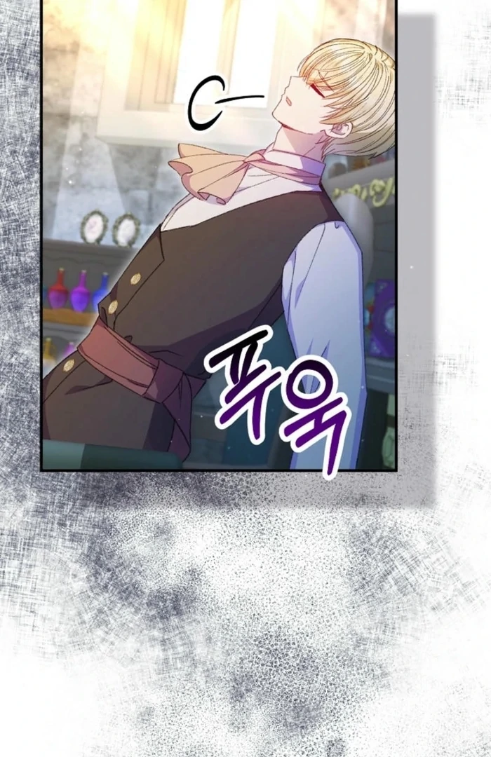 The Female Lead’s Mother and the Male Lead’s Father Are Married Chapter 39 371 ch 39 22