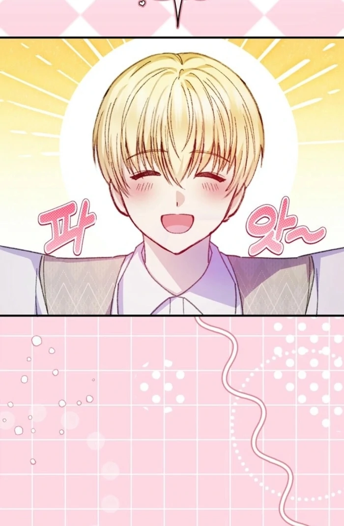 The Female Lead’s Mother and the Male Lead’s Father Are Married Chapter 39 375 ch 39 26