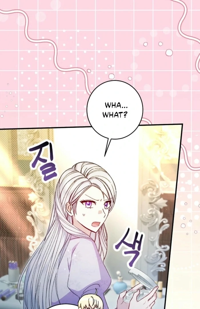 The Female Lead’s Mother and the Male Lead’s Father Are Married Chapter 39 376 ch 39 27