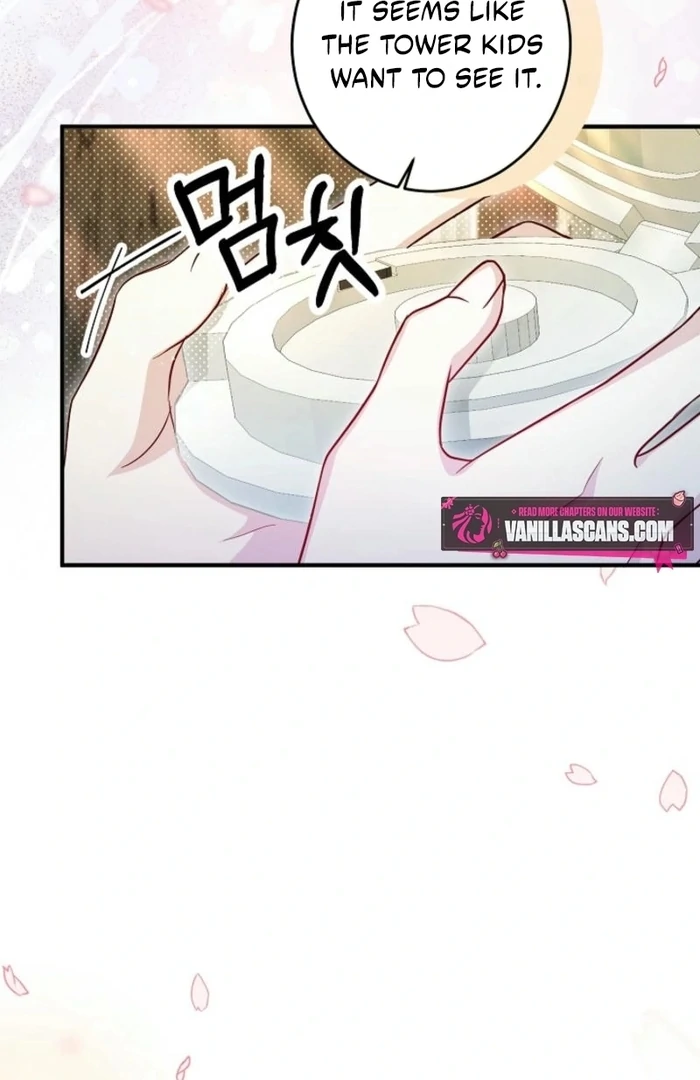 The Female Lead’s Mother and the Male Lead’s Father Are Married Chapter 39 378 ch 39 29