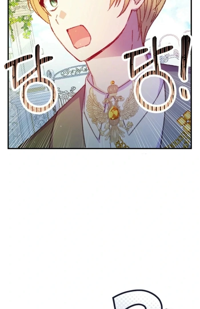The Female Lead’s Mother and the Male Lead’s Father Are Married Chapter 39 398 ch 39 49