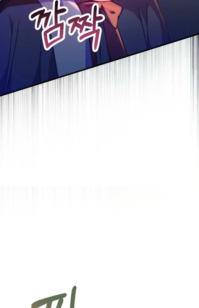 The Female Lead’s Mother and the Male Lead’s Father Are Married Chapter 39 422 ch 39 73