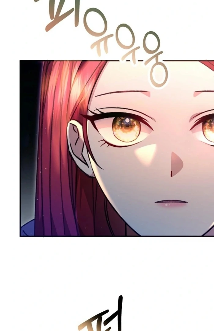 The Female Lead’s Mother and the Male Lead’s Father Are Married Chapter 39 423 ch 39 74