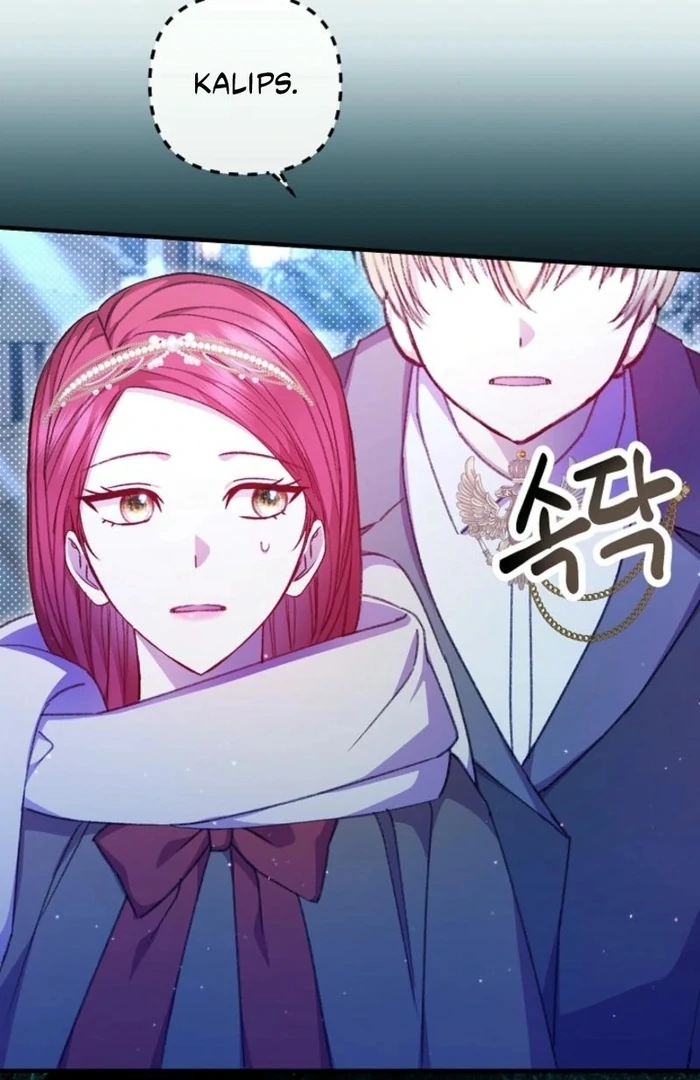 The Female Lead’s Mother and the Male Lead’s Father Are Married Chapter 39 443 ch 39 94