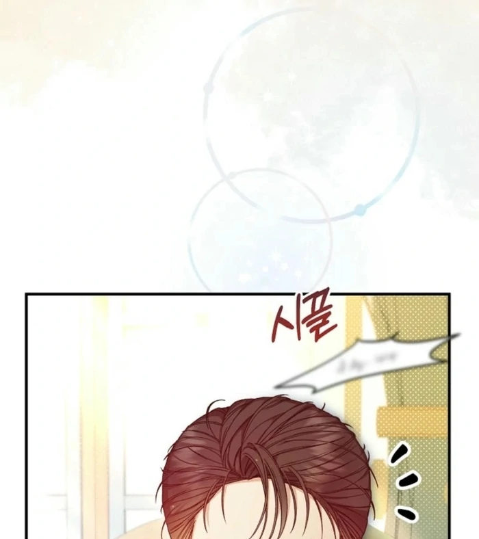 ch 40 71