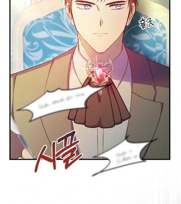 ch 40 72