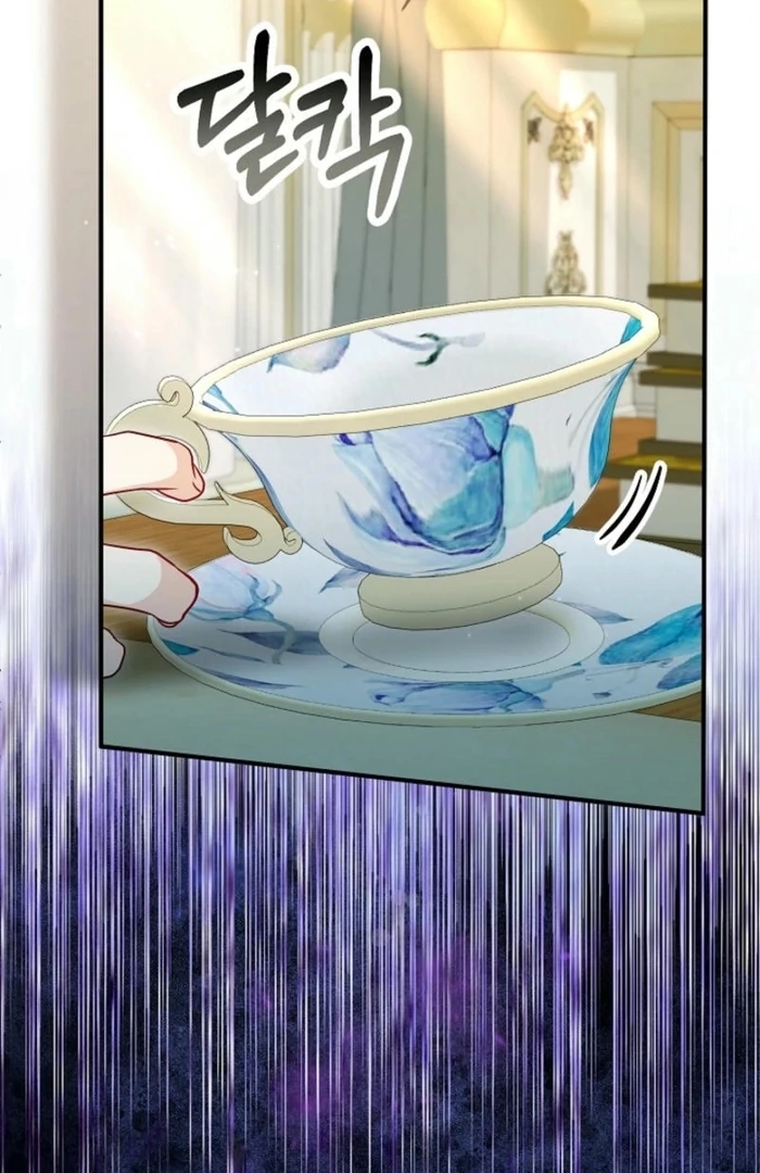 ch 40 86