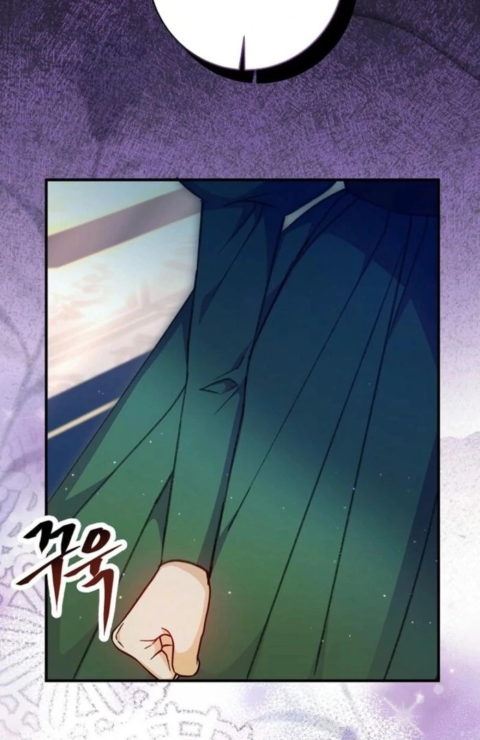 ch 41 106