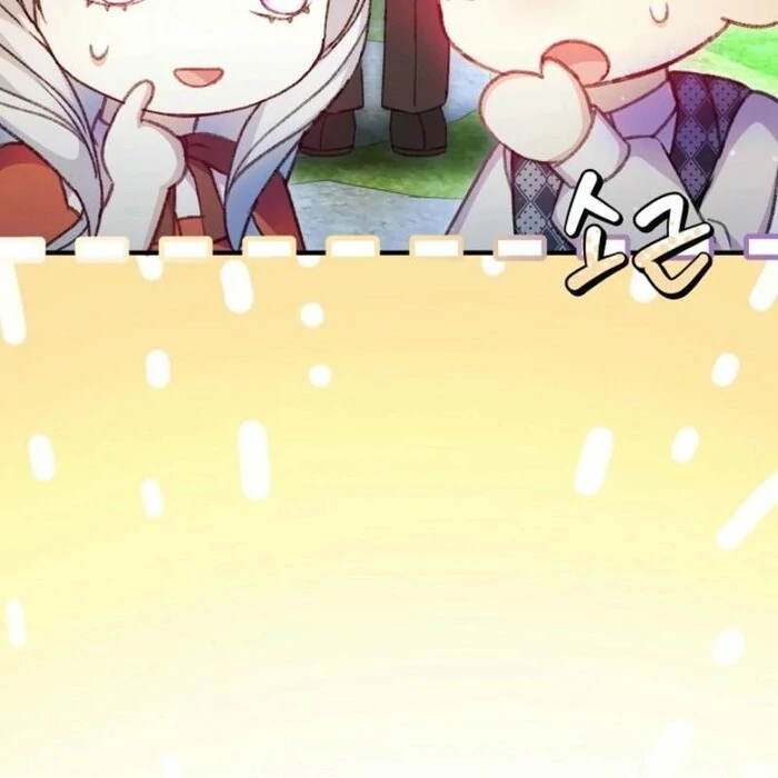 ch 41 18
