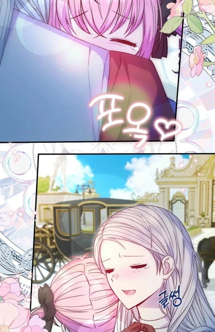 ch 41 33