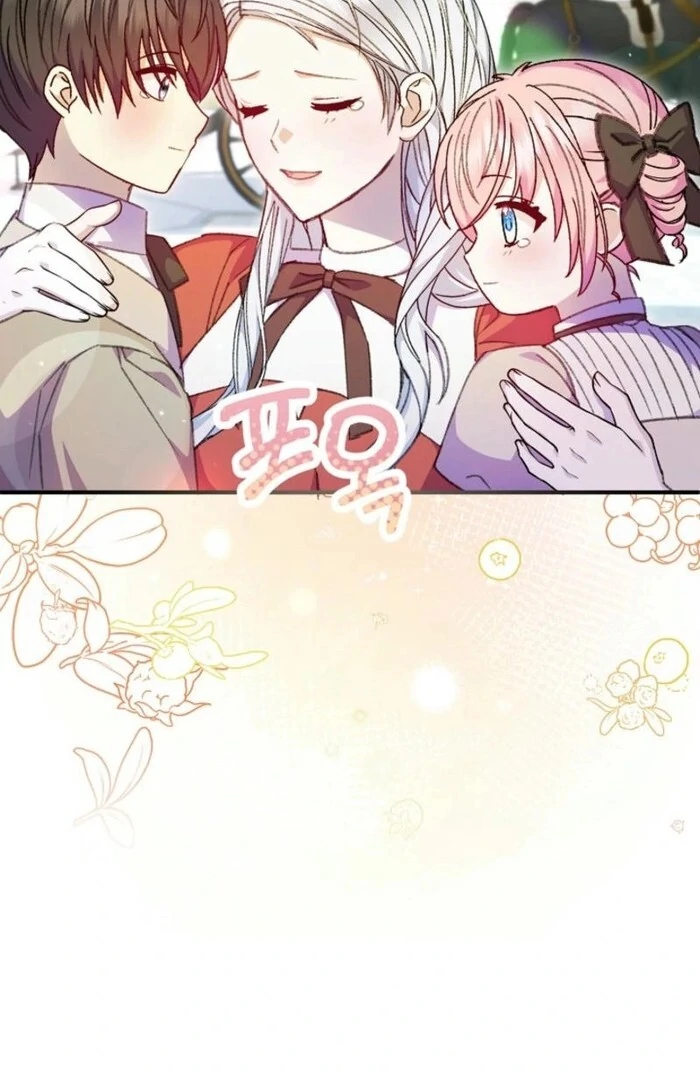ch 41 41