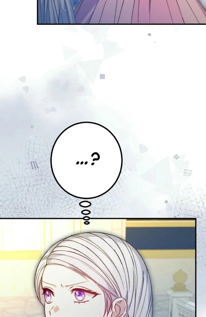 ch 42 112