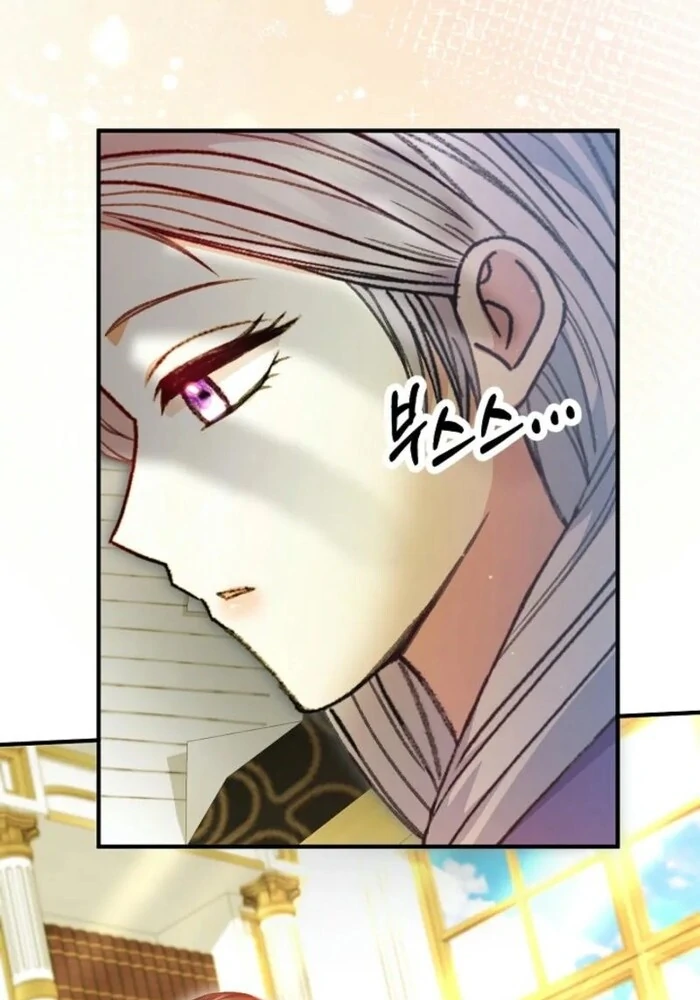 ch 42 7
