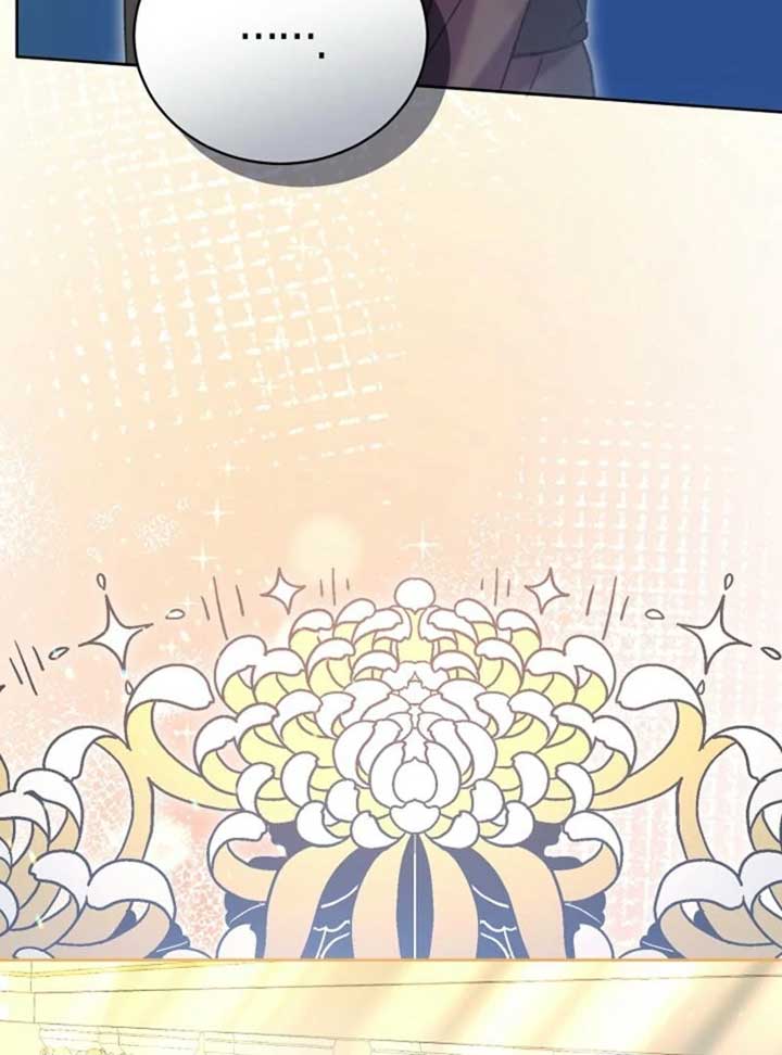 The Female Lead’s Mother and the Male Lead’s Father Are Married Chapter 50 119 ch 50 10