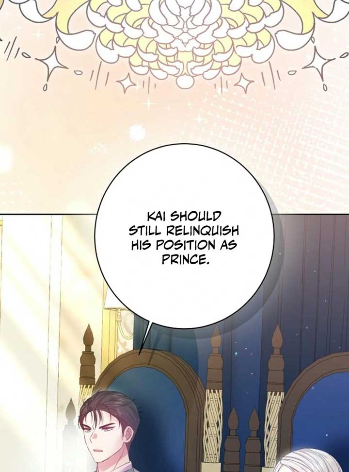 The Female Lead’s Mother and the Male Lead’s Father Are Married Chapter 50 121 ch 50 12
