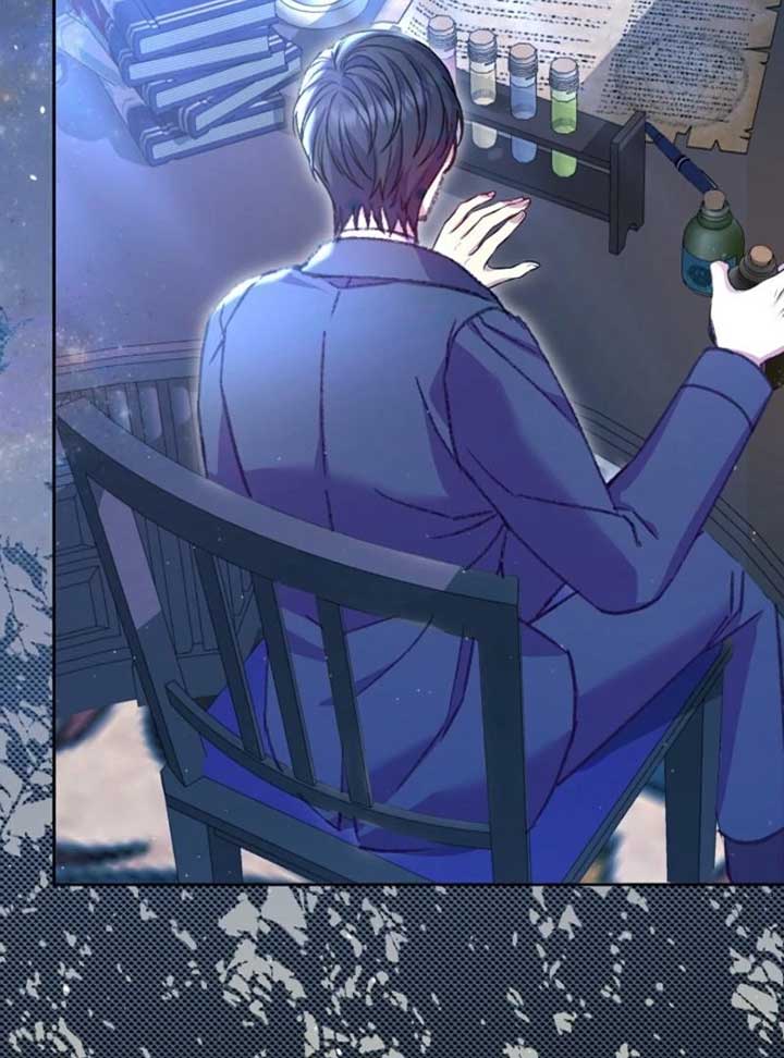 The Female Lead’s Mother and the Male Lead’s Father Are Married Chapter 50 132 ch 50 23