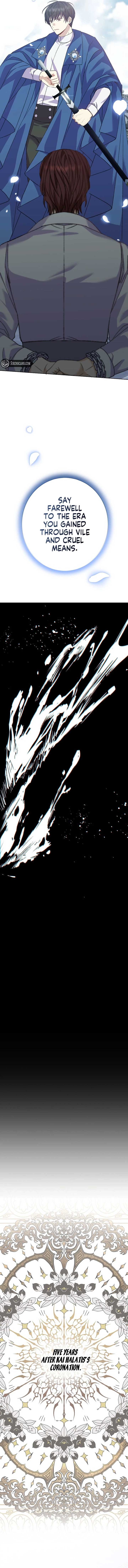 The Female Lead’s Mother and the Male Lead’s Father Are Married Chapter 59 44 07