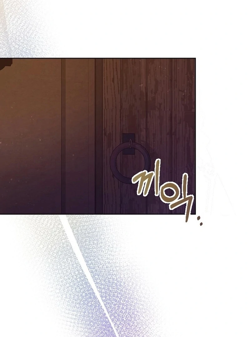 The Female Lead’s Mother and the Male Lead’s Father Are Married Chapter 9 533 ch 9 106