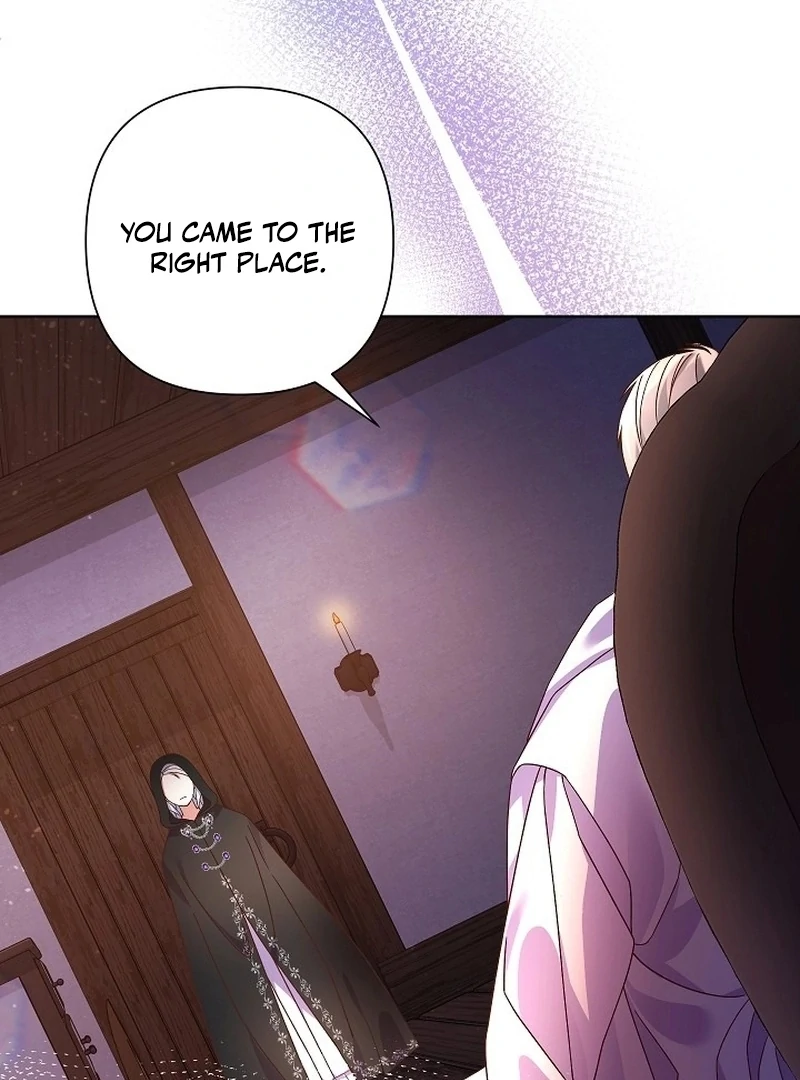 The Female Lead’s Mother and the Male Lead’s Father Are Married Chapter 9 534 ch 9 107
