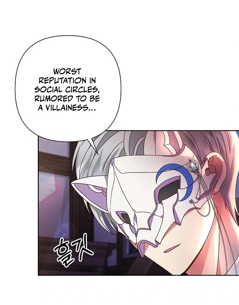 The Female Lead’s Mother and the Male Lead’s Father Are Married Chapter 9 540 ch 9 113