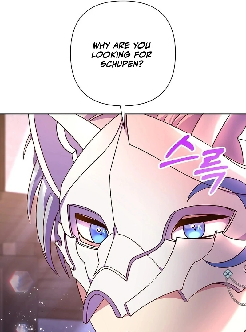 The Female Lead’s Mother and the Male Lead’s Father Are Married Chapter 9 552 ch 9 125