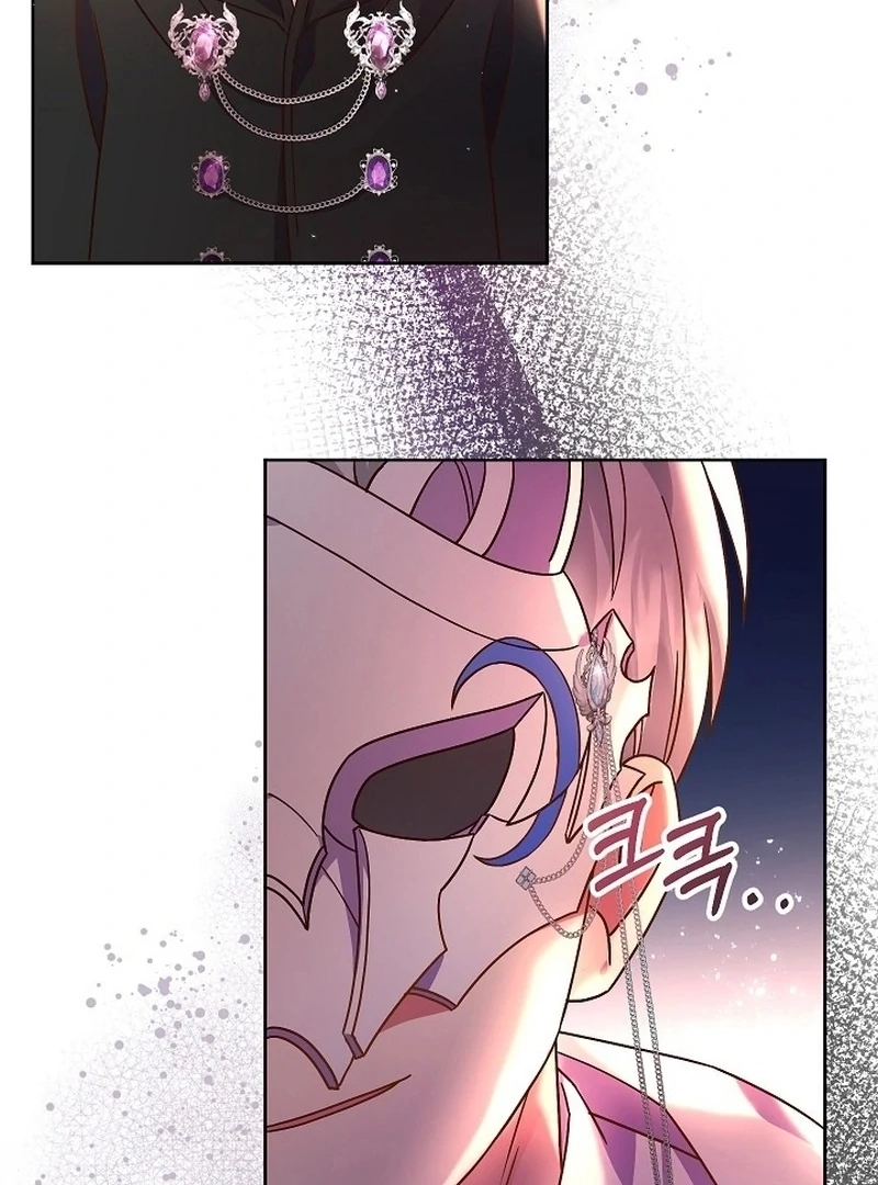 The Female Lead’s Mother and the Male Lead’s Father Are Married Chapter 9 561 ch 9 134