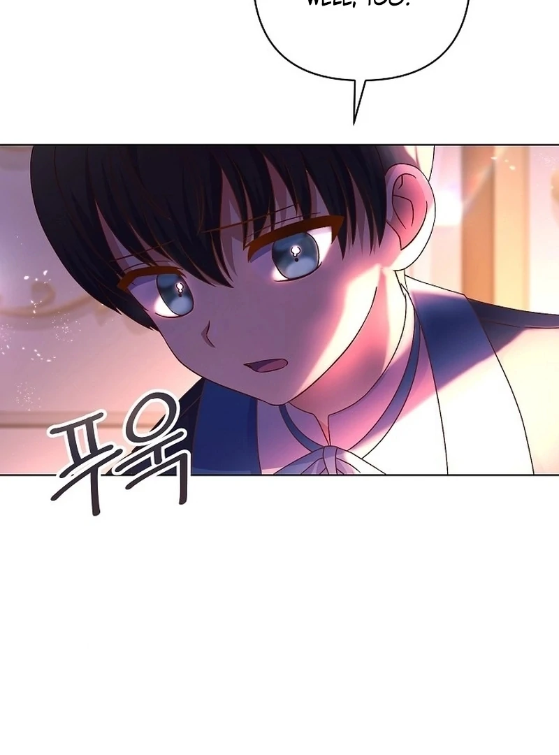 The Female Lead’s Mother and the Male Lead’s Father Are Married Chapter 9 443 ch 9 16