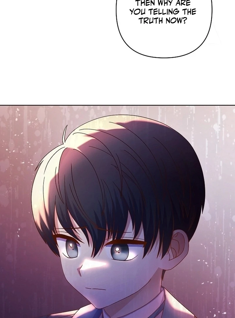 The Female Lead’s Mother and the Male Lead’s Father Are Married Chapter 9 448 ch 9 21
