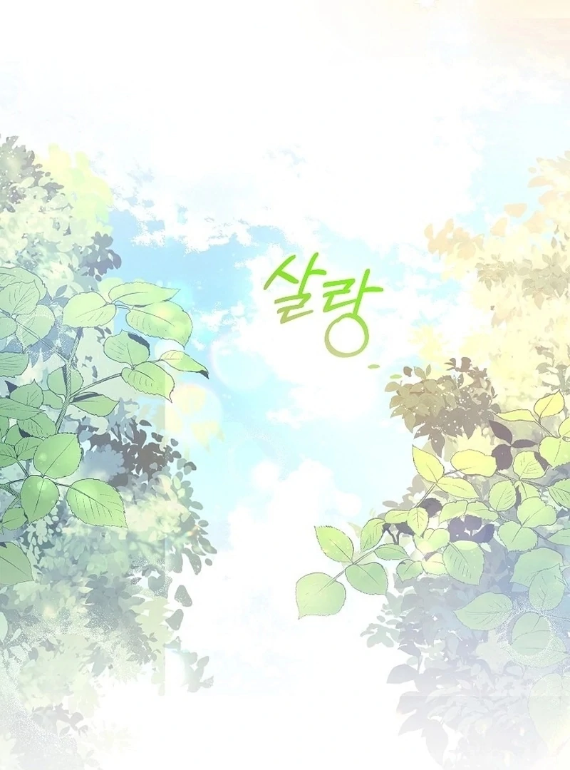 The Female Lead’s Mother and the Male Lead’s Father Are Married Chapter 9 462 ch 9 35