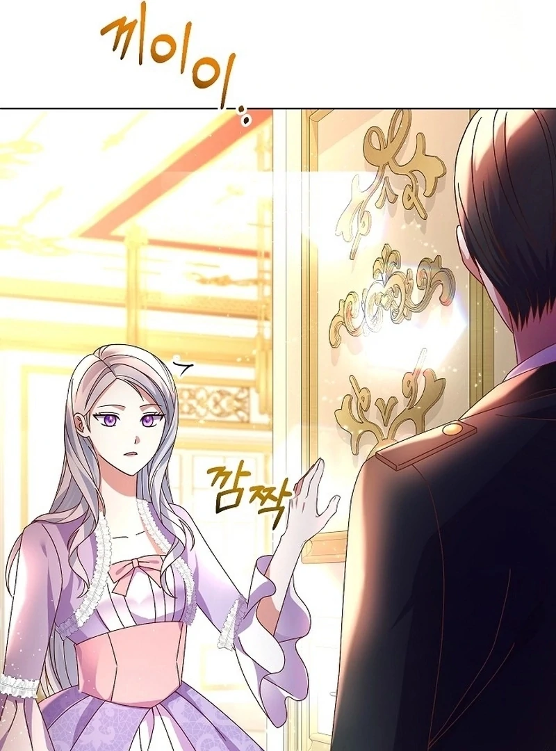 The Female Lead’s Mother and the Male Lead’s Father Are Married Chapter 9 466 ch 9 39