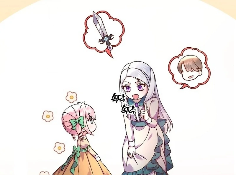The Female Lead’s Mother and the Male Lead’s Father Are Married Chapter 9 474 ch 9 47