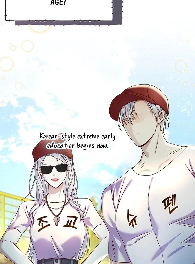 The Female Lead’s Mother and the Male Lead’s Father Are Married Chapter 9 507 ch 9 80