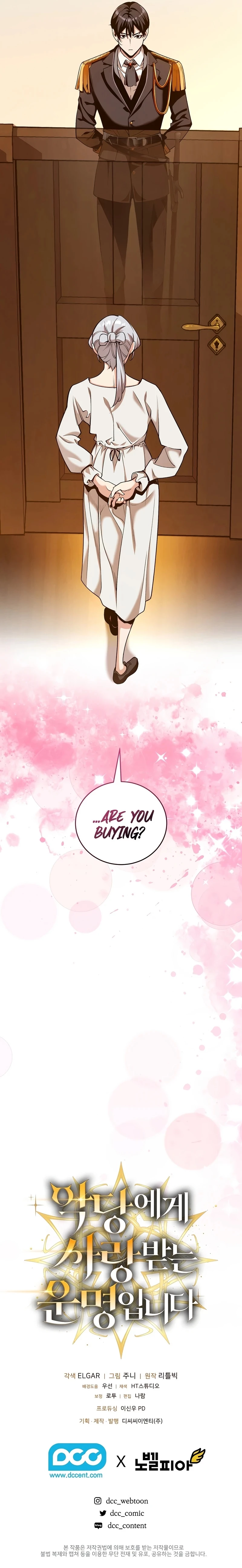 Fated to Be Loved by Villains Chapter 18 43 ch 18 9