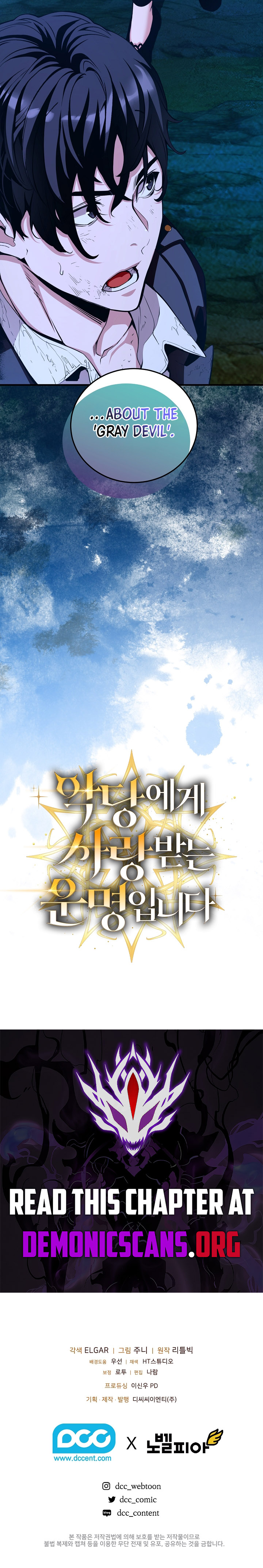 Fated to Be Loved by Villains Chapter 26 47 ch 26 10