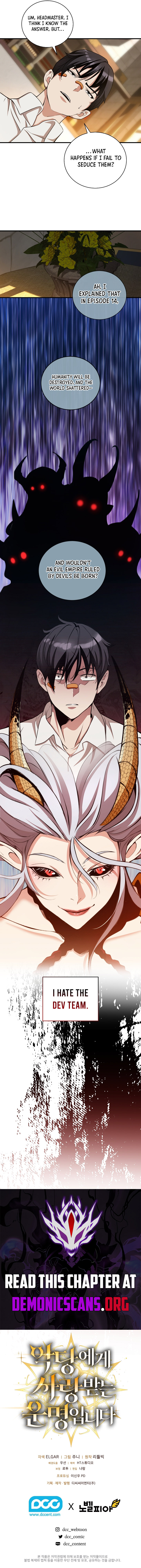 Fated to Be Loved by Villains Chapter 27 39 ch 27 8