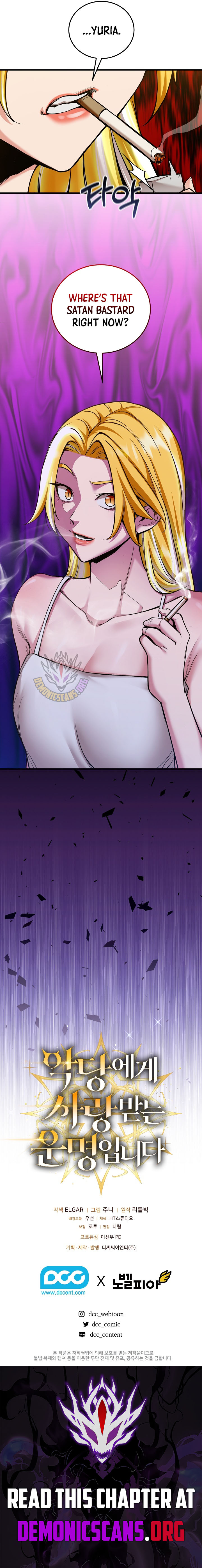 Fated to Be Loved by Villains Chapter 45 43 9