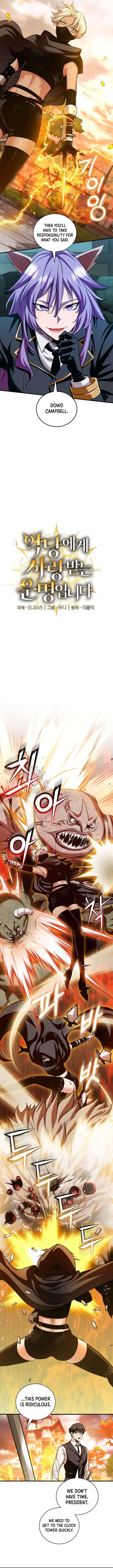 Fated to Be Loved by Villains Chapter 51 39 7