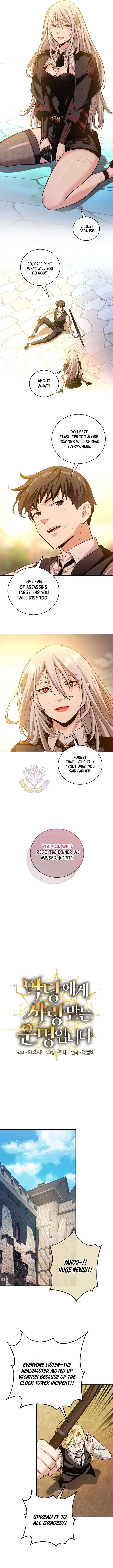 Fated to Be Loved by Villains Chapter 55 34 ch 55 4