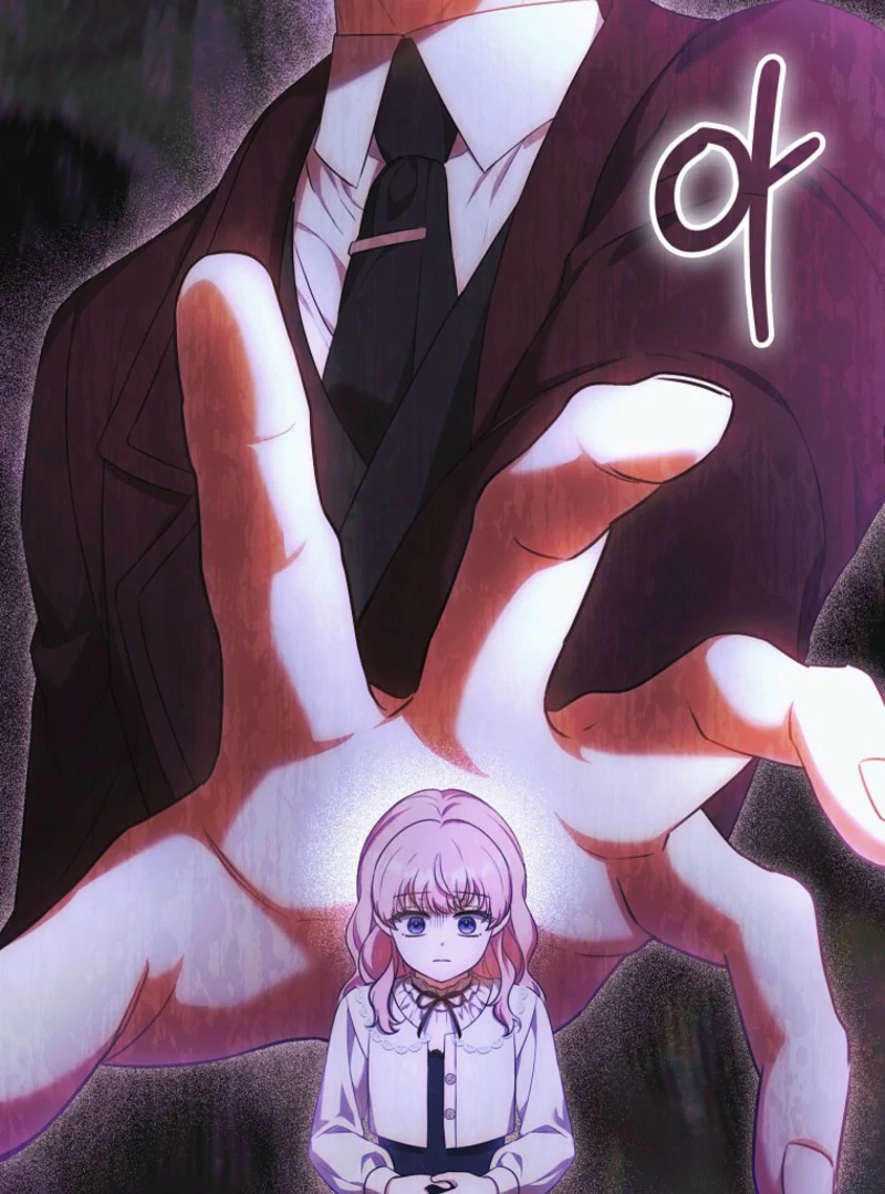 117