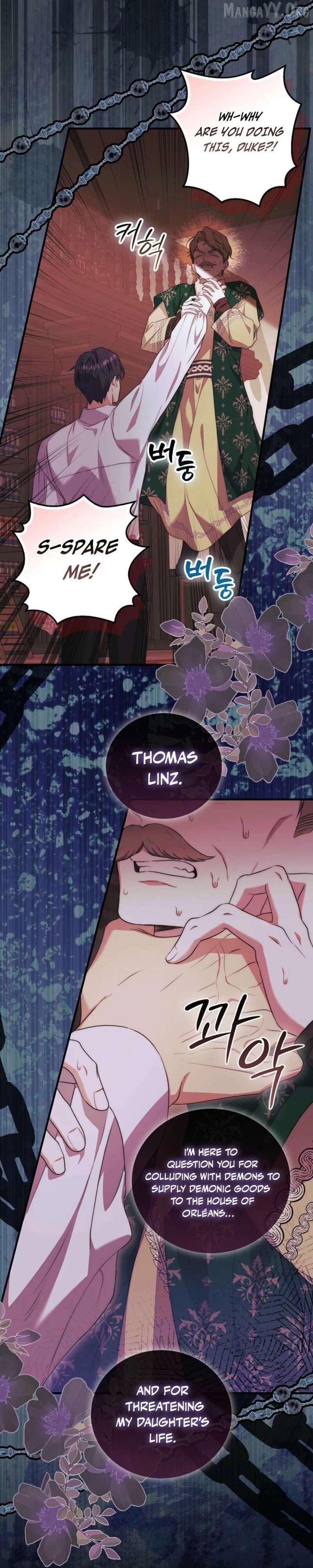 025