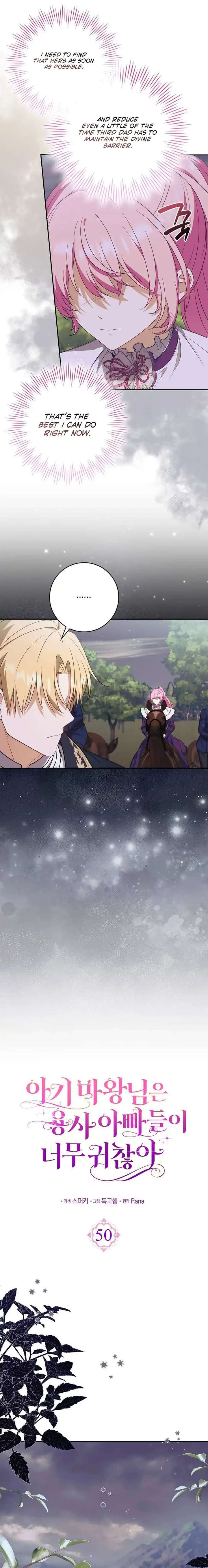ch 50 3