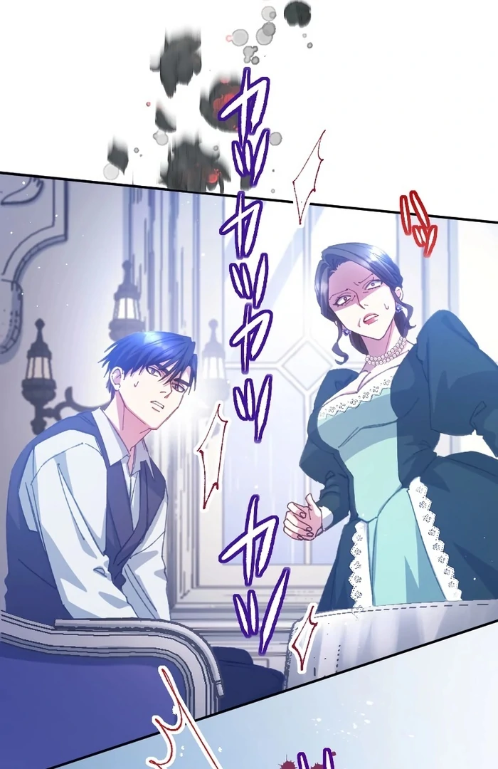 ch 27 27