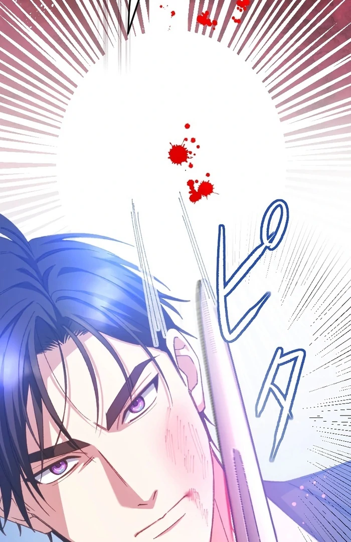 ch 27 51