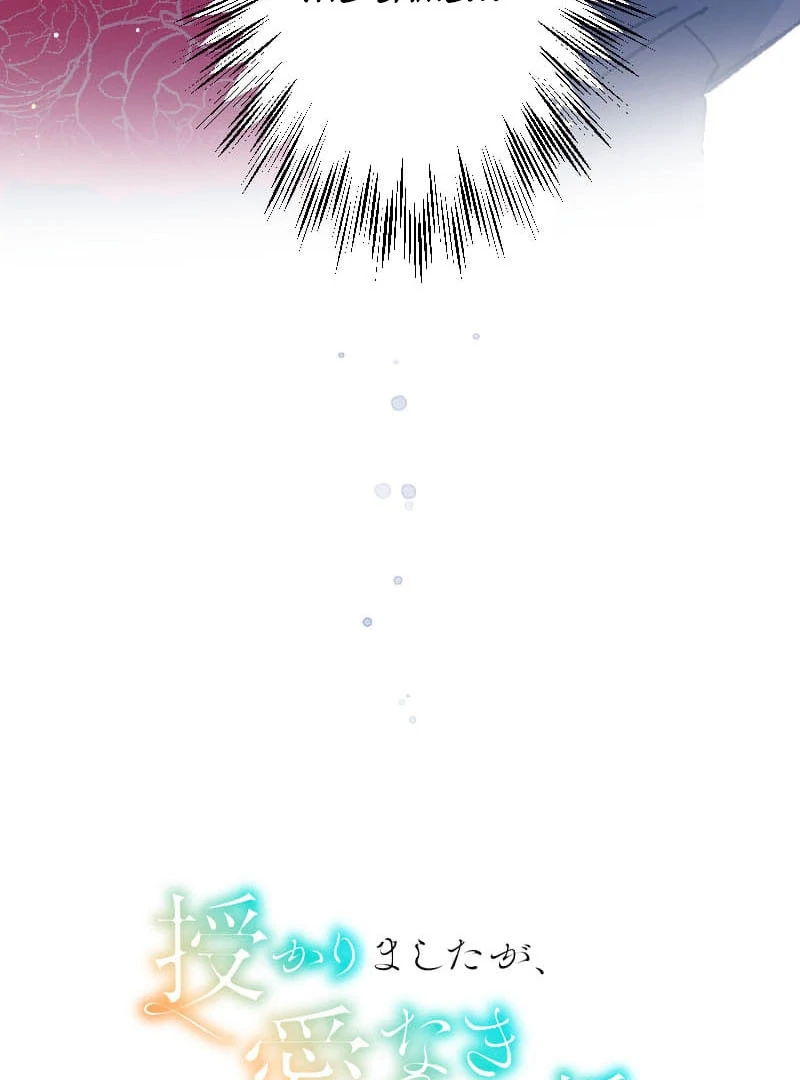 ch 30 10